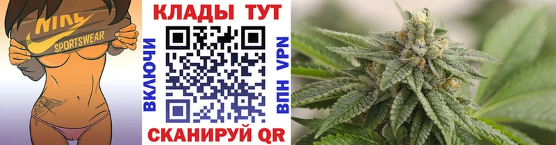Наркотические вещества Малмыж Гашиш СК Галлюциногенные грибы МАРИХУАНА КОКАИН МЕФ