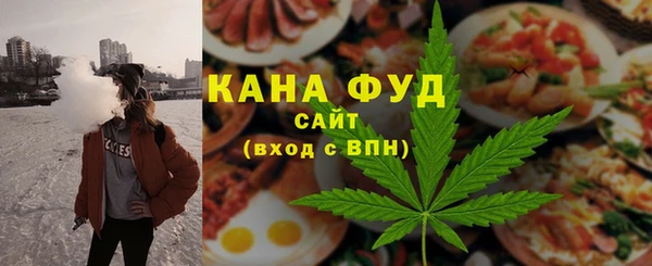 шишки Кодинск