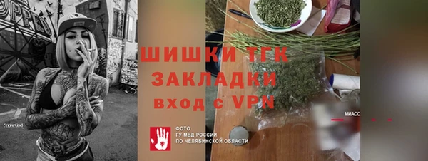 гидропоника Киреевск