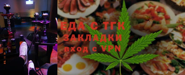 COCAINE Березники
