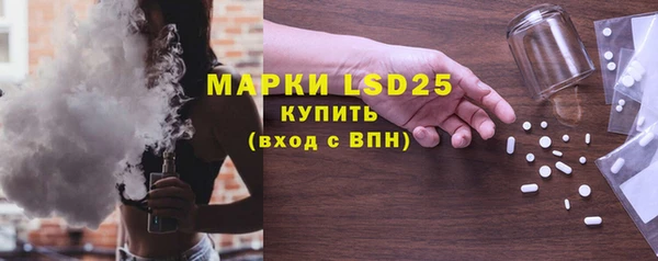 гидропоника Киреевск