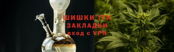эйфоретик Костерёво
