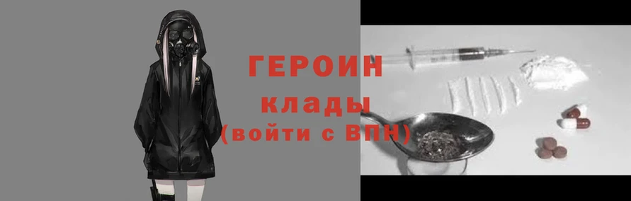 стафф Козловка