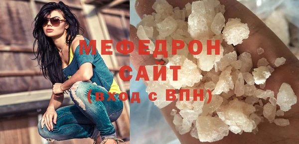 шишки Кодинск