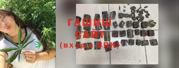 эйфоретик Кинешма