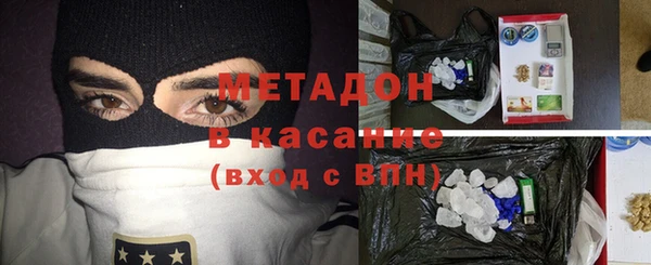 молекула духа Козельск