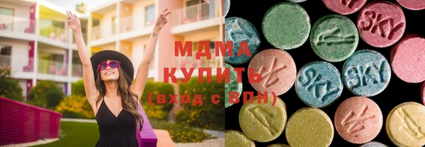 шишки Кодинск