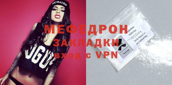 PSILOCYBIN Киренск