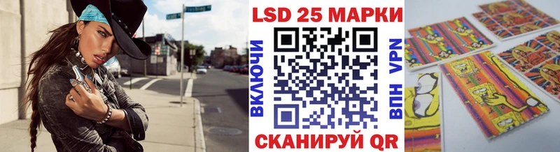 где продают наркотики  Малмыж  Наркотические марки 1500мкг 